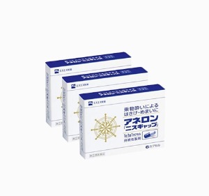 [SSP] 아네론 니스캡 10캡슐, 멀미약, 3개 세트 (리뉴얼)